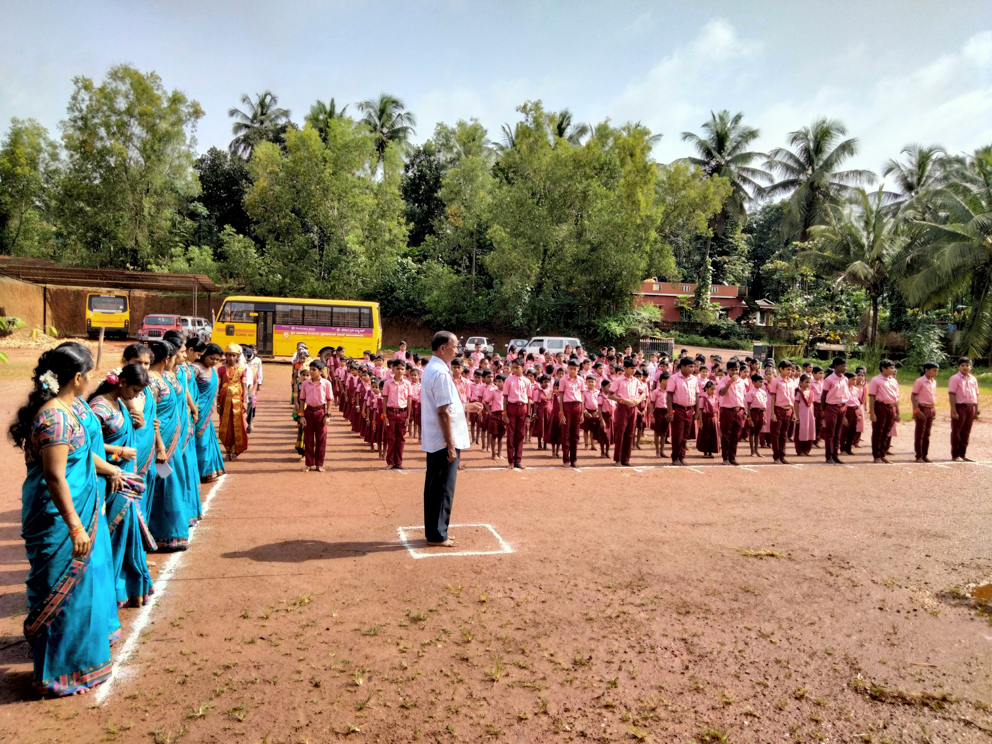 Sri Bharathi Primary School, Alankar, D.K.